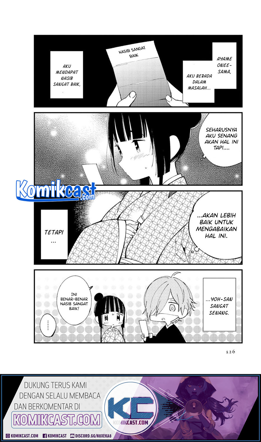 Toaru Meoto No Nichijou (Daily Life Of A Certain Married Couple) chapter 13