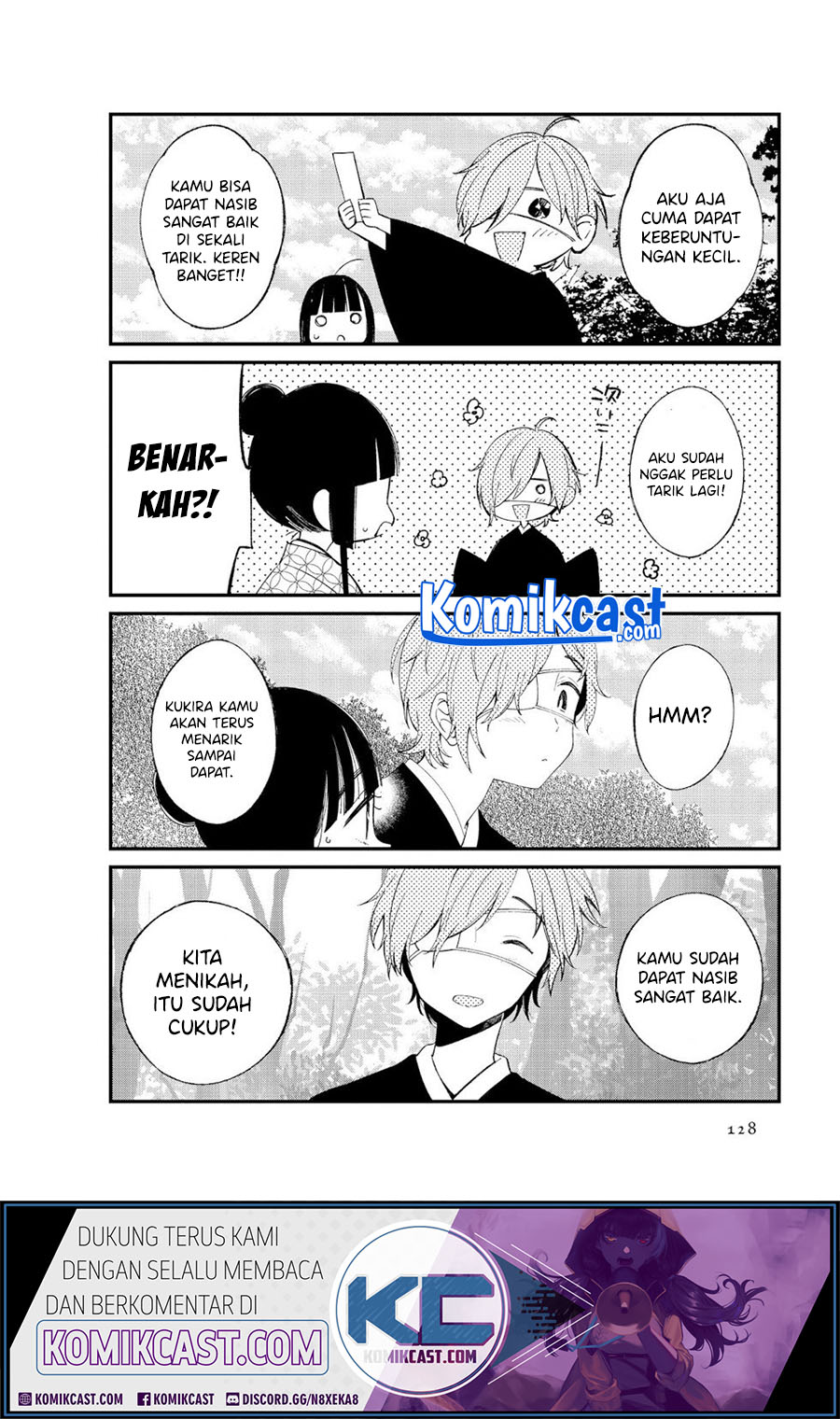 Toaru Meoto No Nichijou (Daily Life Of A Certain Married Couple) chapter 13