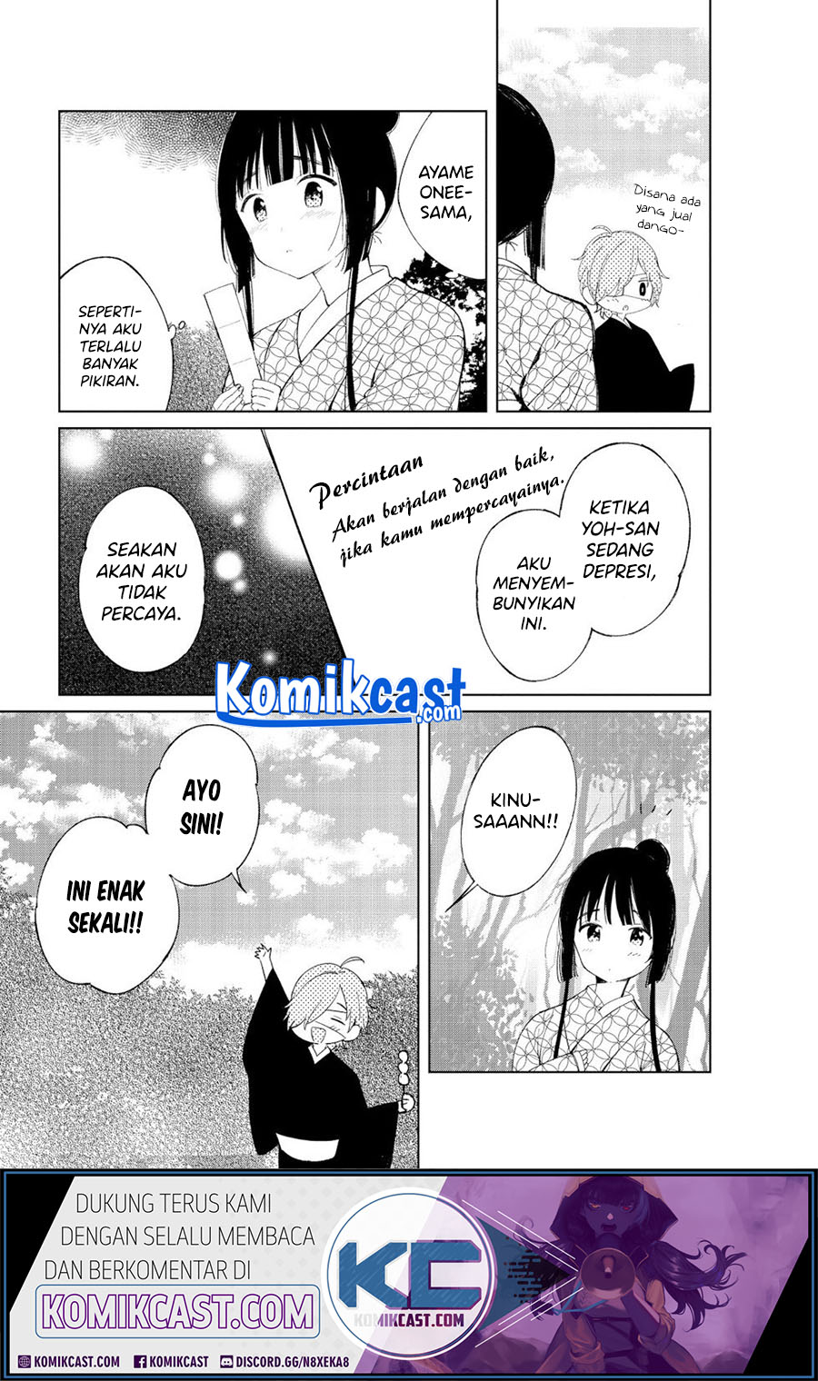 Toaru Meoto No Nichijou (Daily Life Of A Certain Married Couple) chapter 13