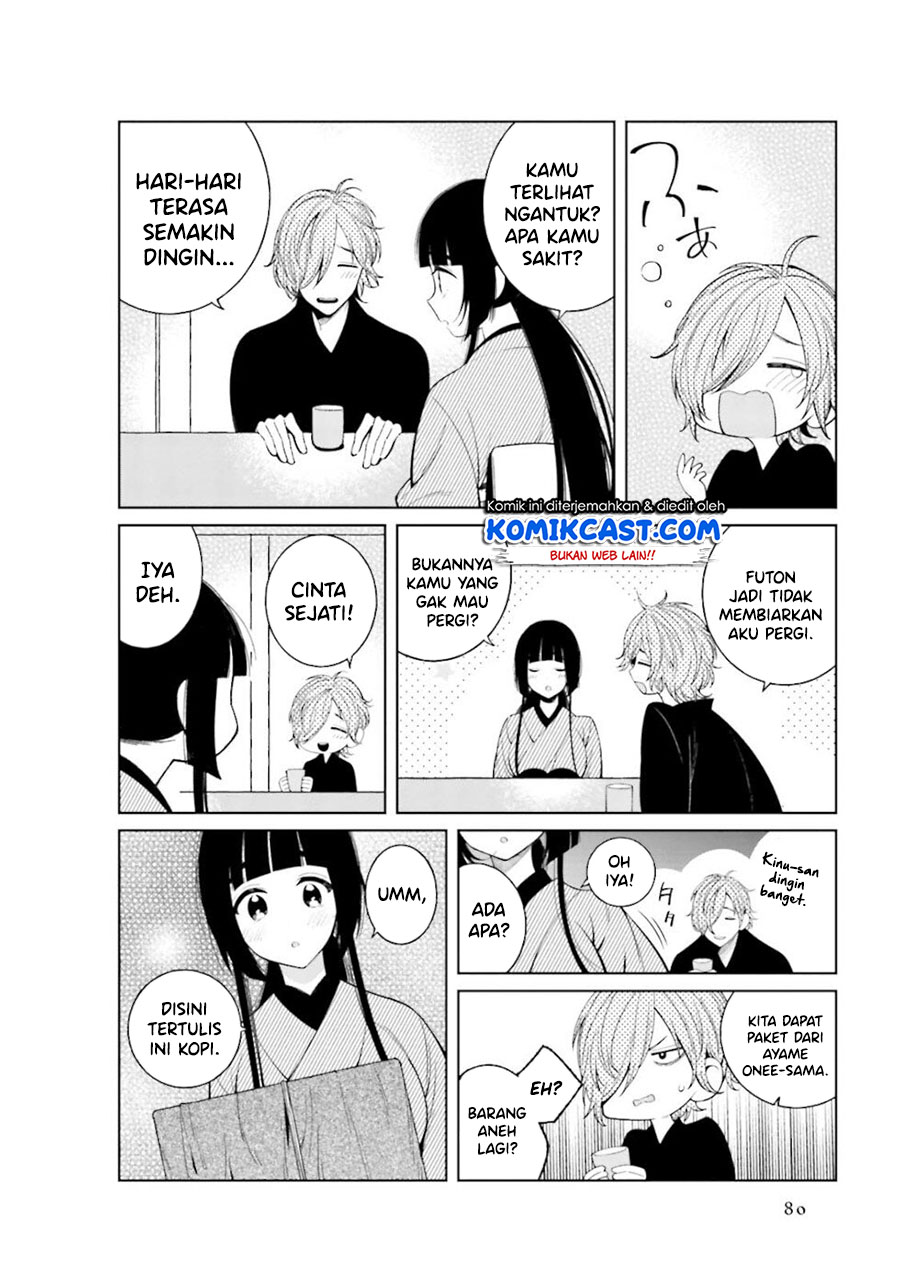 Toaru Meoto No Nichijou (Daily Life Of A Certain Married Couple) chapter 25
