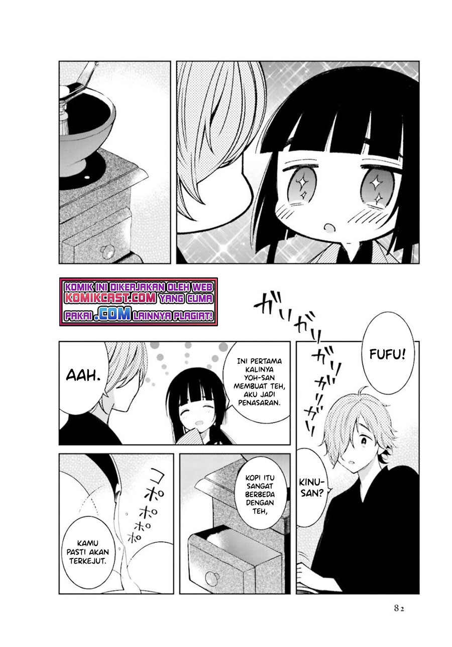 Toaru Meoto No Nichijou (Daily Life Of A Certain Married Couple) chapter 25