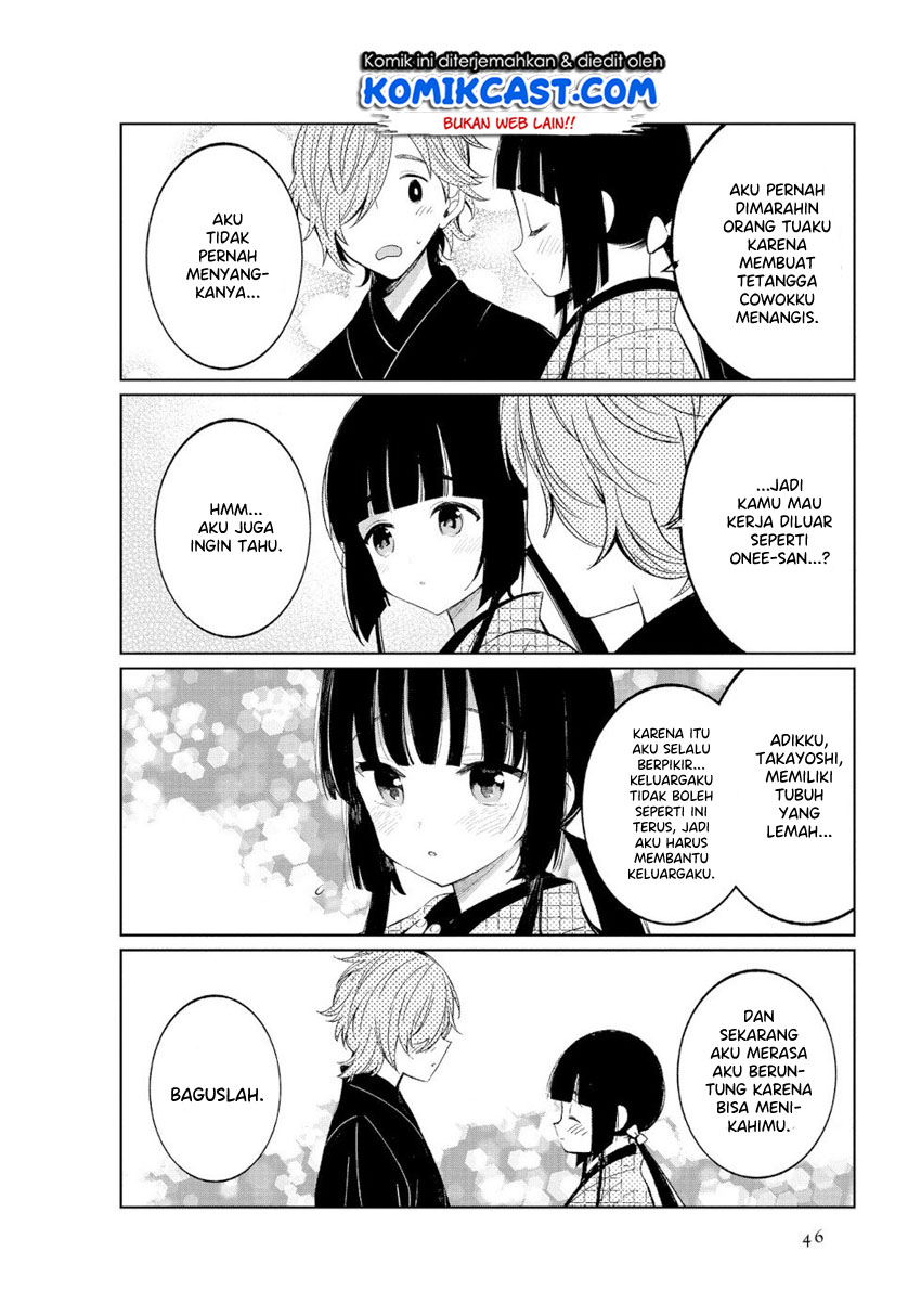 Toaru Meoto No Nichijou (Daily Life Of A Certain Married Couple) chapter 40