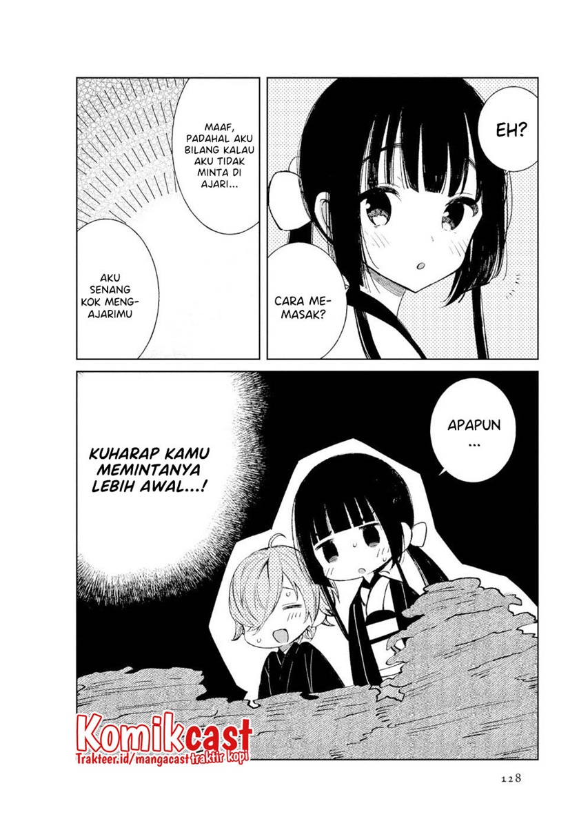 Toaru Meoto No Nichijou (Daily Life Of A Certain Married Couple) chapter 49