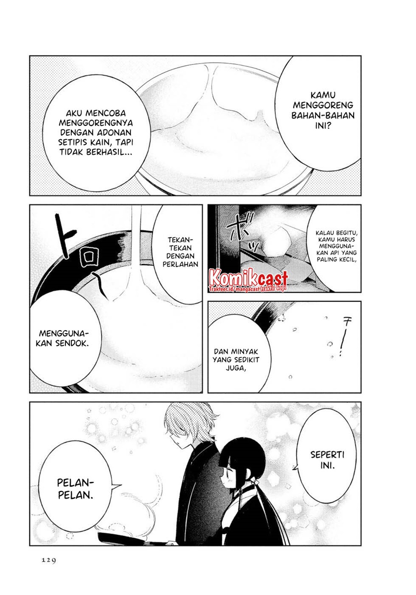 Toaru Meoto No Nichijou (Daily Life Of A Certain Married Couple) chapter 49