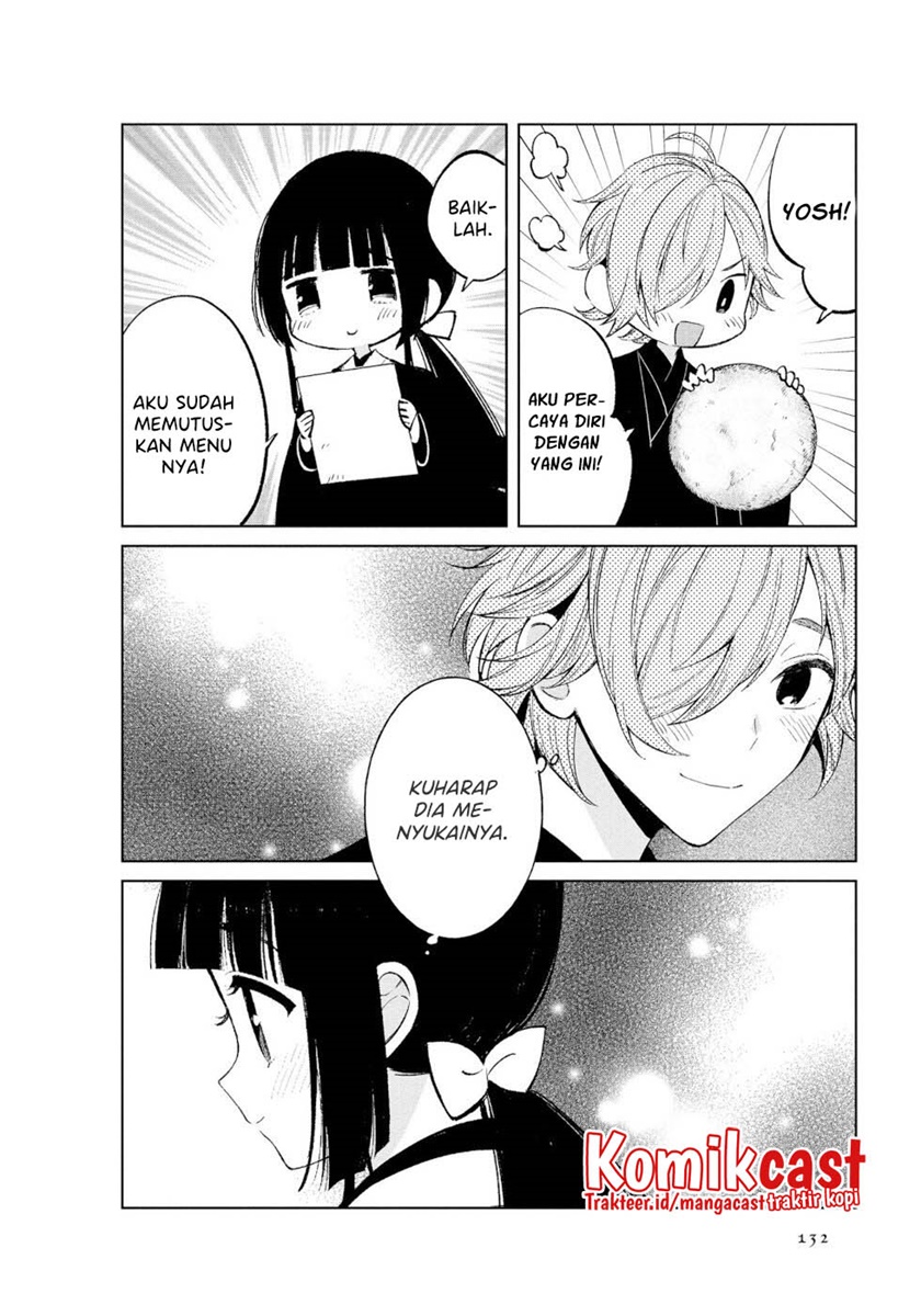 Toaru Meoto No Nichijou (Daily Life Of A Certain Married Couple) chapter 49