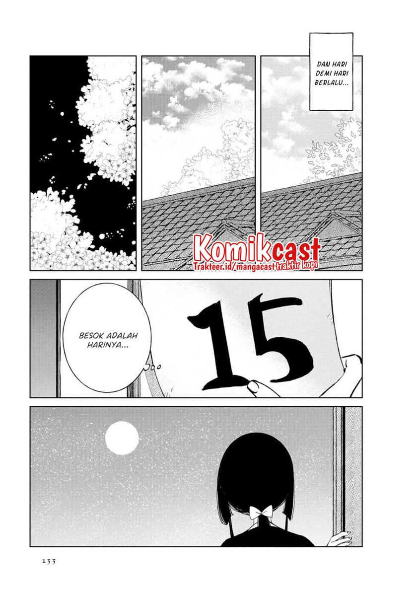 Toaru Meoto No Nichijou (Daily Life Of A Certain Married Couple) chapter 49