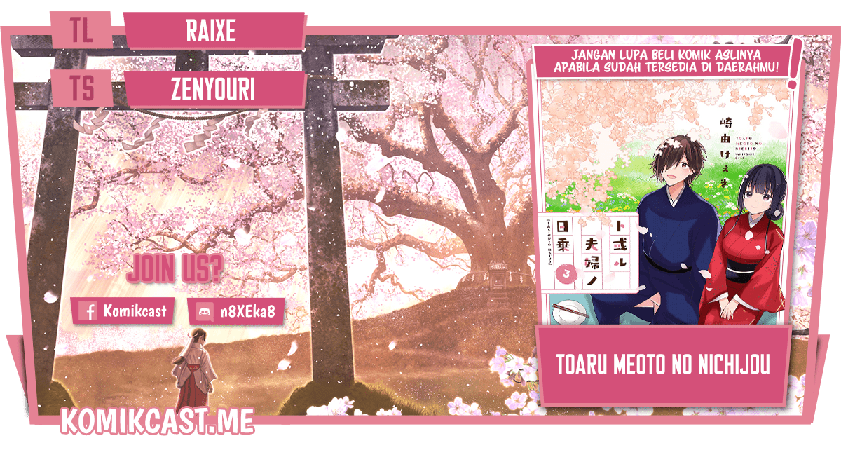 Toaru Meoto No Nichijou (Daily Life Of A Certain Married Couple) Chapter 50 END Bahasa Indonesia