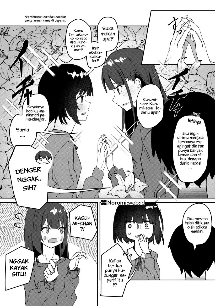 Tobioriru Chokuzen no Doukyuusei ni “Sekkusu Shiyou! ” To Teianshite Mita. chapter 4
