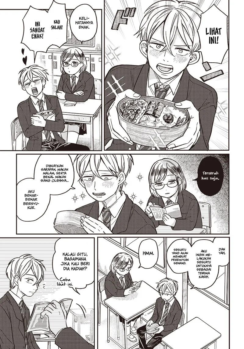 Tobioriyou to Shiteiru Joshikousei wo Tasuketara Dou Naru no Ka? chapter 3