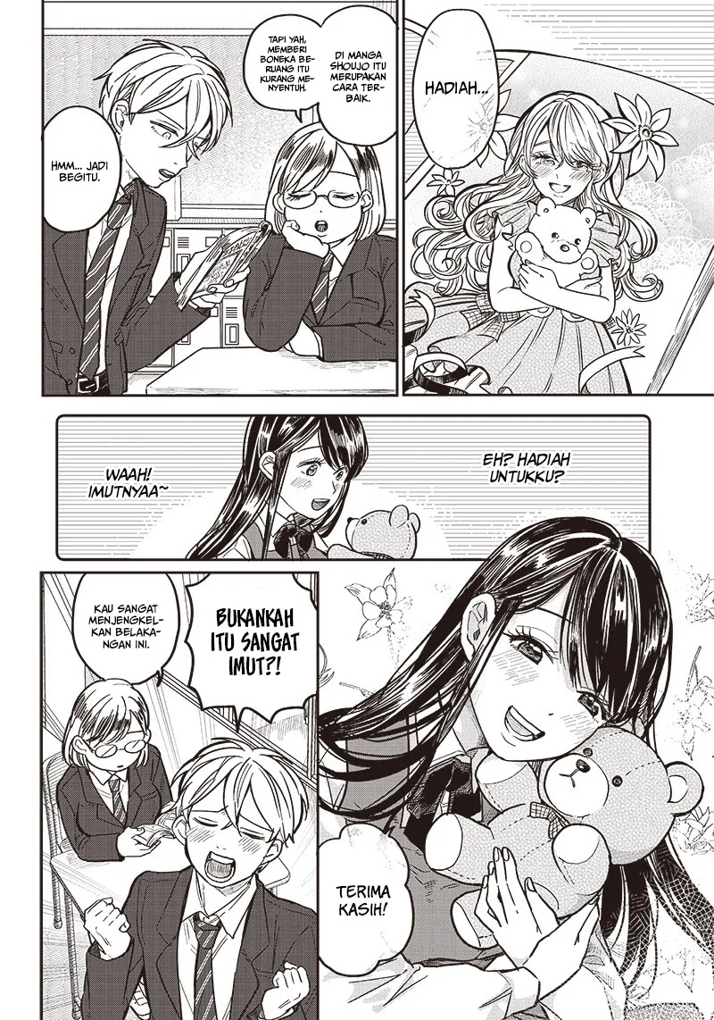 Tobioriyou to Shiteiru Joshikousei wo Tasuketara Dou Naru no Ka? chapter 3