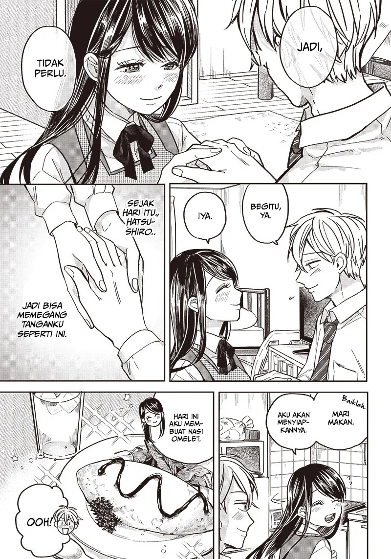 Tobioriyou to Shiteiru Joshikousei wo Tasuketara Dou Naru no Ka? chapter 3