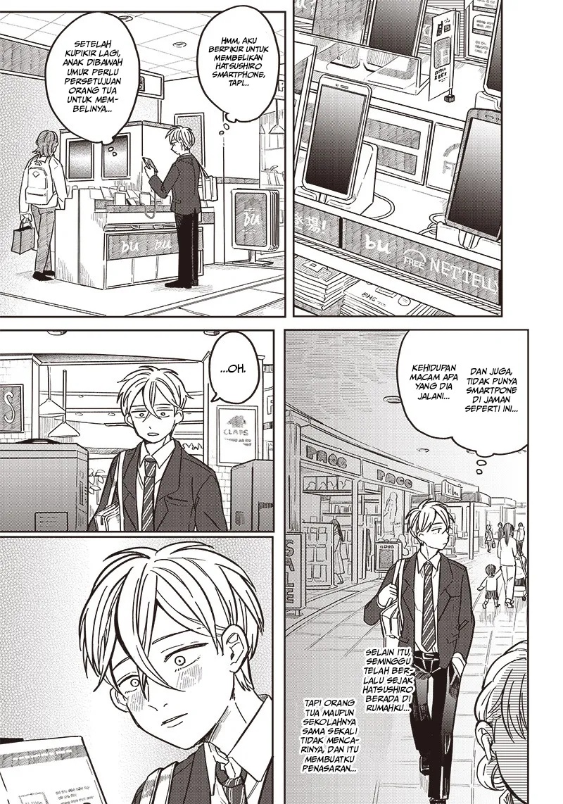 Tobioriyou to Shiteiru Joshikousei wo Tasuketara Dou Naru no Ka? chapter 3