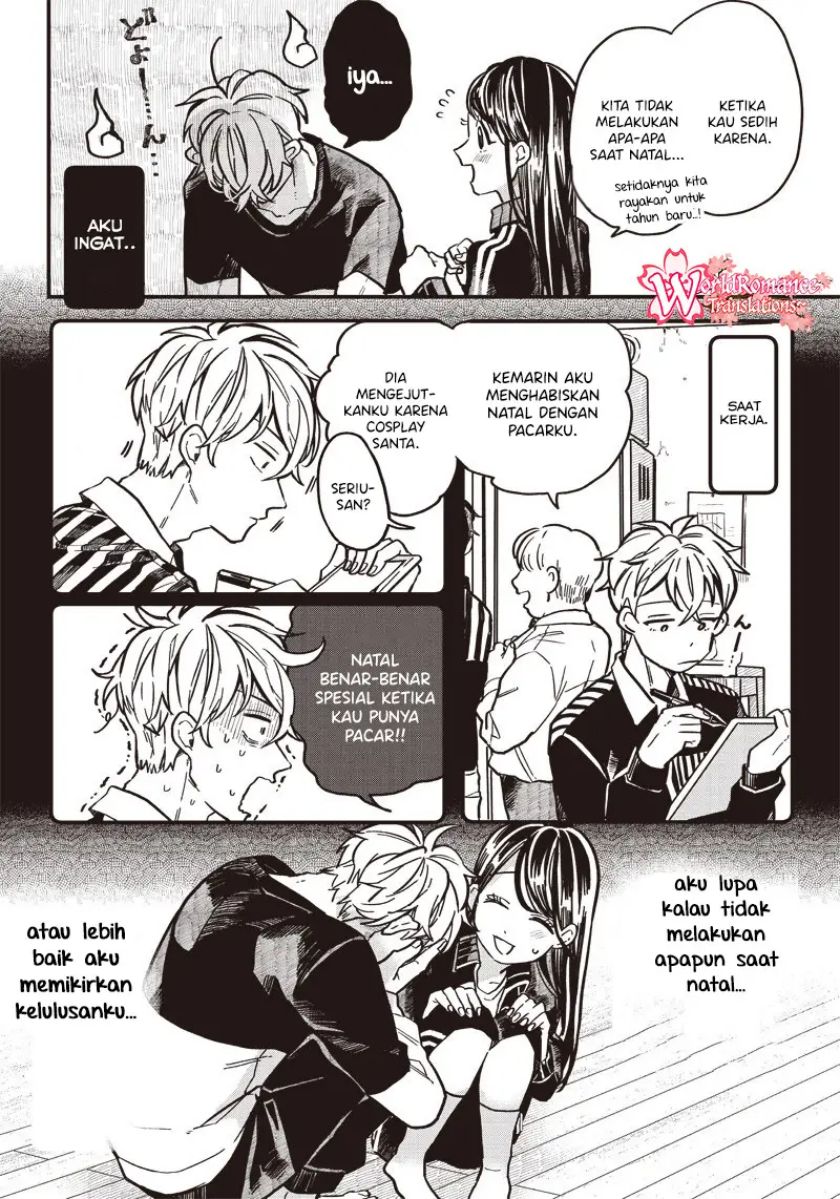 Tobioriyou to Shiteiru Joshikousei wo Tasuketara Dou Naru no Ka? chapter 5