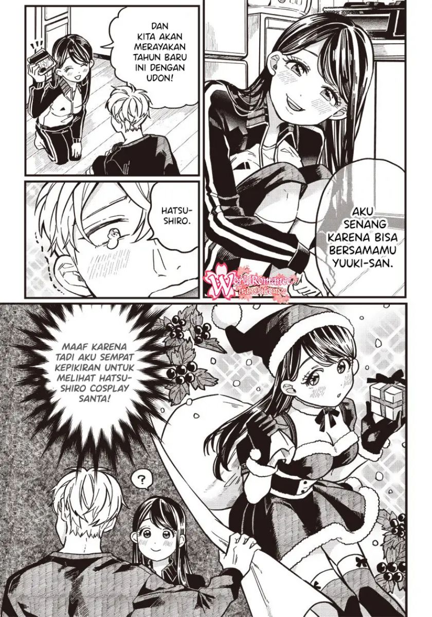 Tobioriyou to Shiteiru Joshikousei wo Tasuketara Dou Naru no Ka? chapter 5