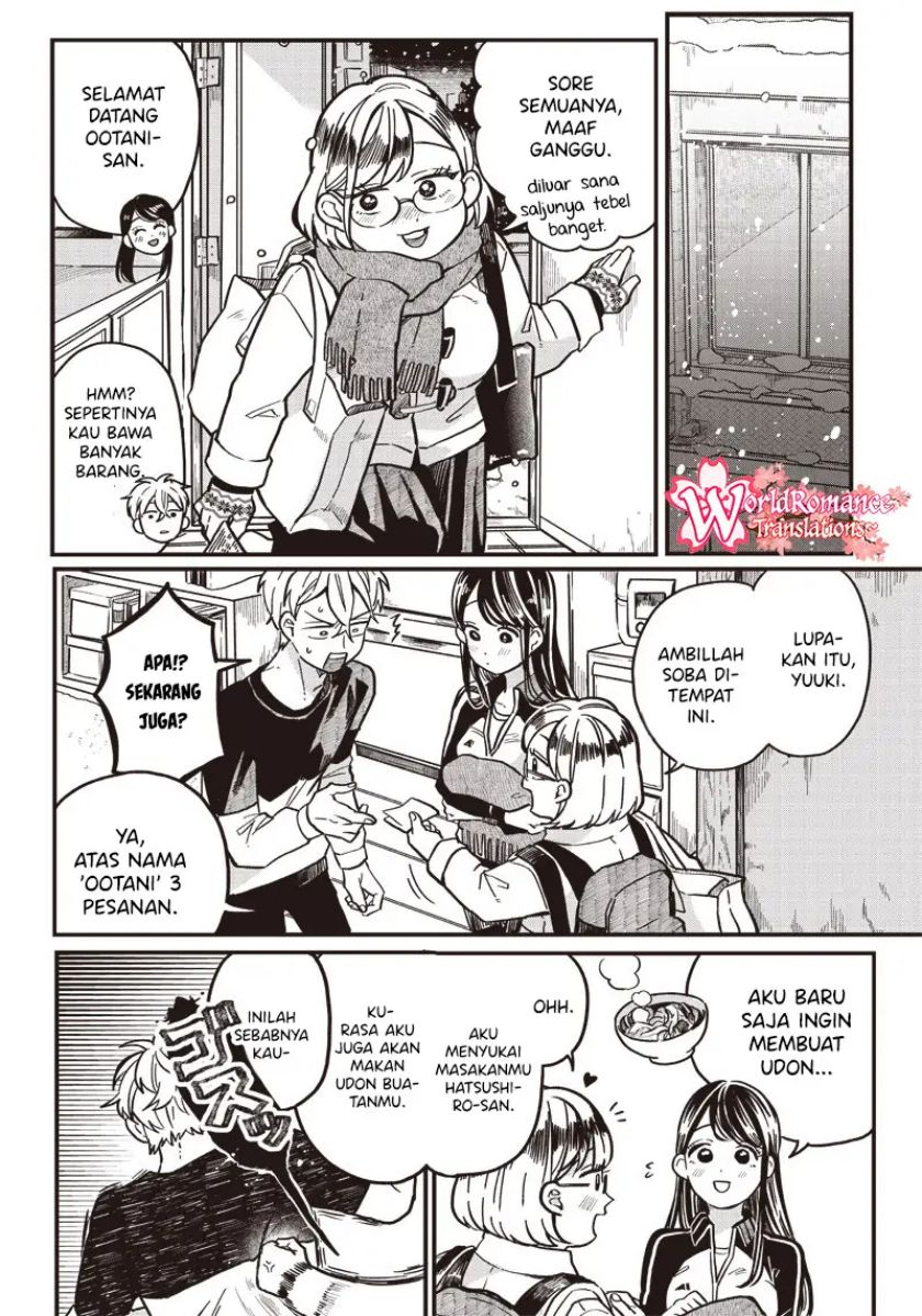 Tobioriyou to Shiteiru Joshikousei wo Tasuketara Dou Naru no Ka? chapter 5