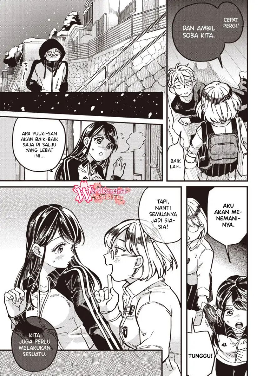 Tobioriyou to Shiteiru Joshikousei wo Tasuketara Dou Naru no Ka? chapter 5