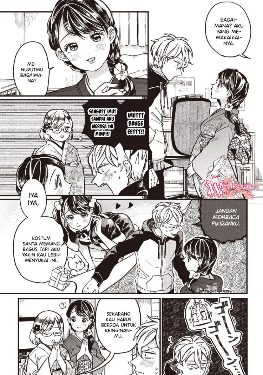 Tobioriyou to Shiteiru Joshikousei wo Tasuketara Dou Naru no Ka? chapter 5