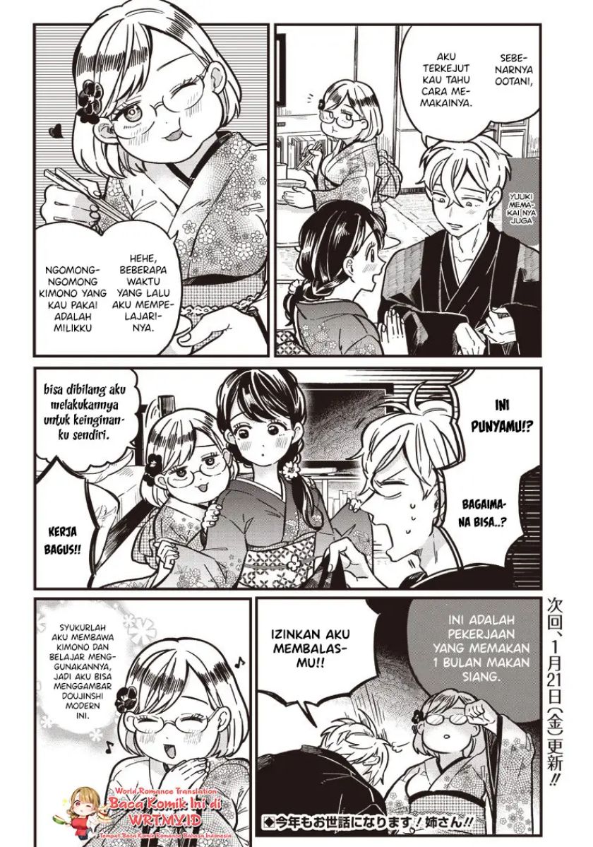 Tobioriyou to Shiteiru Joshikousei wo Tasuketara Dou Naru no Ka? chapter 5