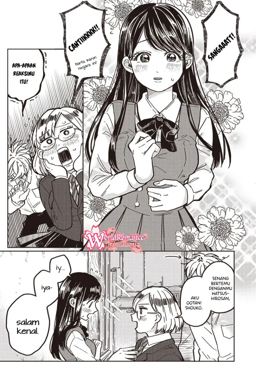 Tobioriyou to Shiteiru Joshikousei wo Tasuketara Dou Naru no Ka? chapter 5