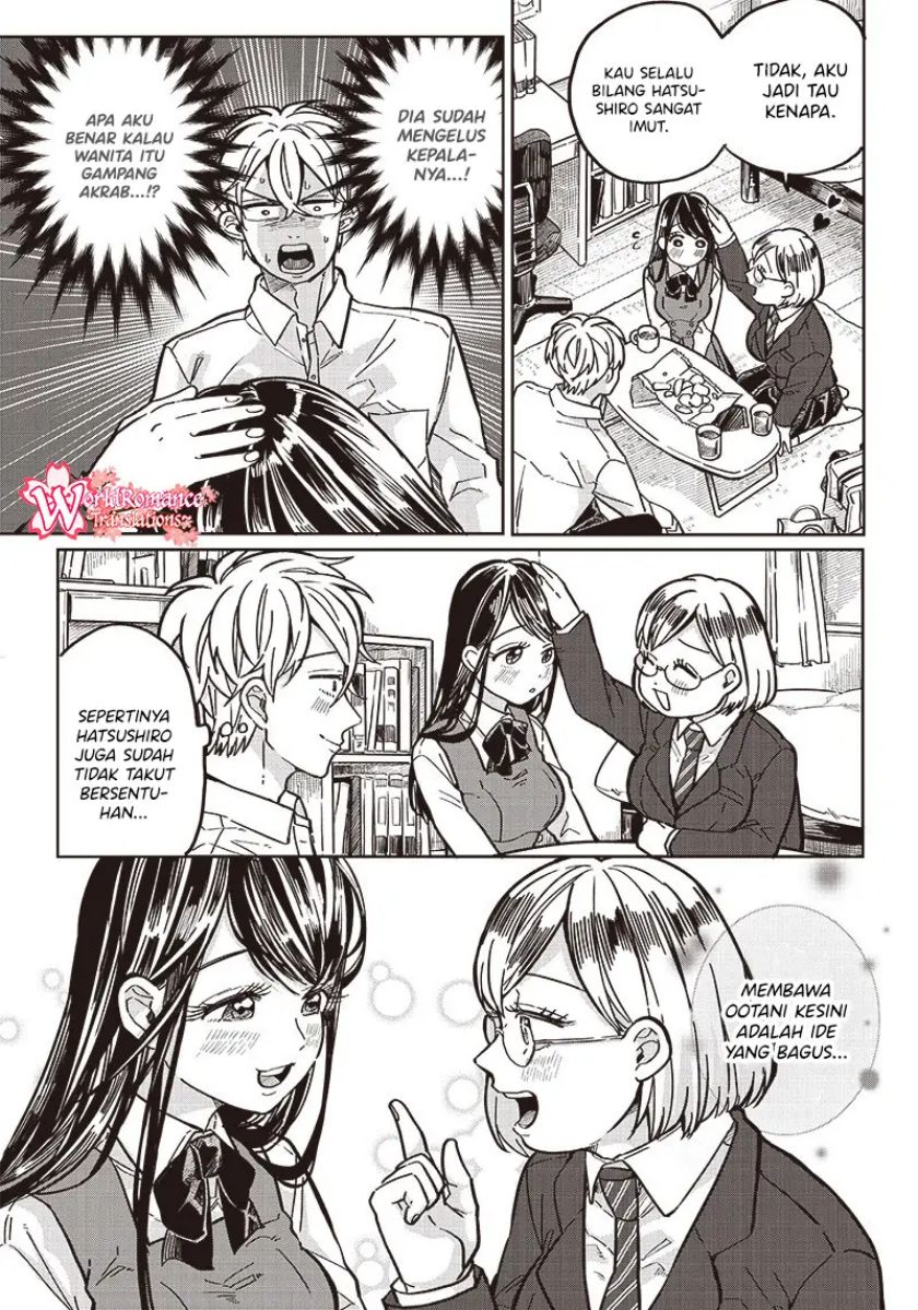 Tobioriyou to Shiteiru Joshikousei wo Tasuketara Dou Naru no Ka? chapter 5