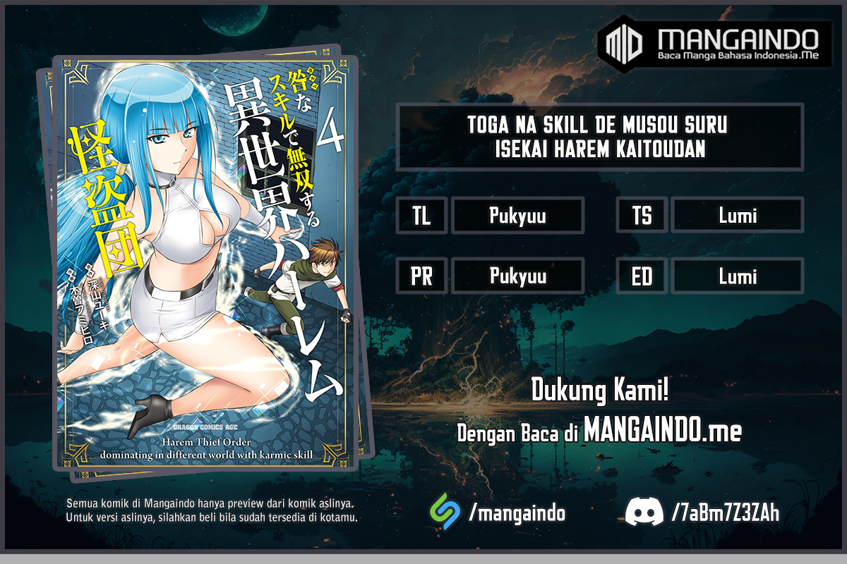 Toga na Skill de Musou suru Isekai Harem Kaitoudan chapter 3
