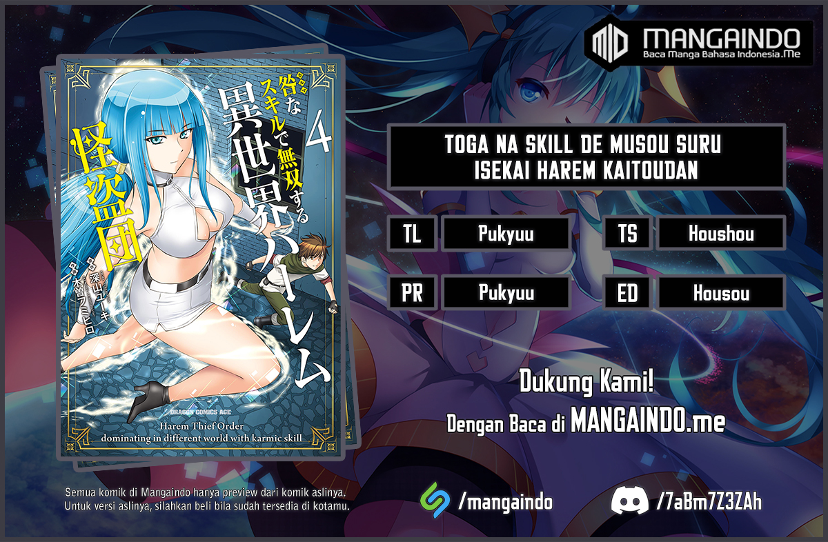Toga na Skill de Musou suru Isekai Harem Kaitoudan chapter 5