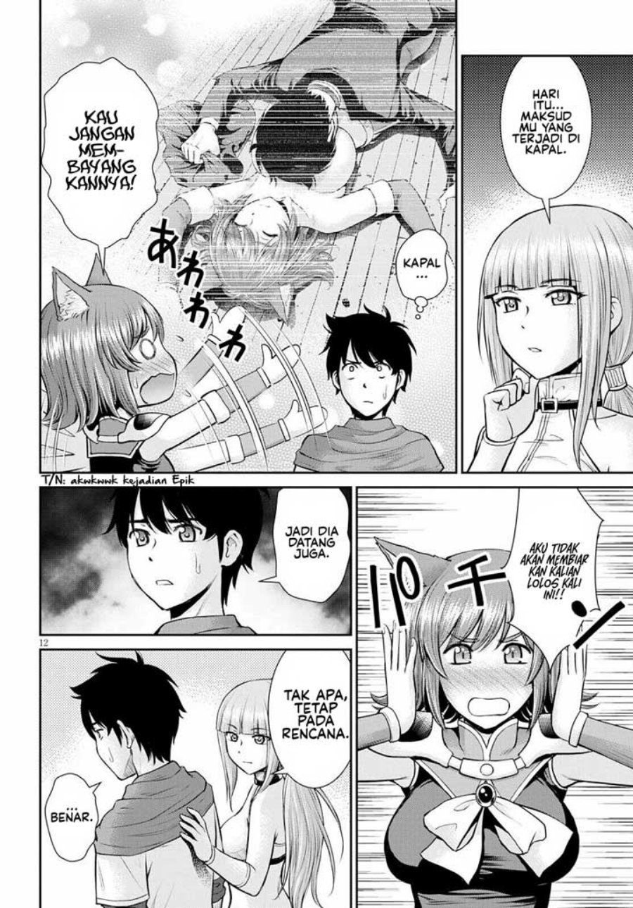 Toga na Skill de Musou suru Isekai Harem Kaitoudan chapter 12