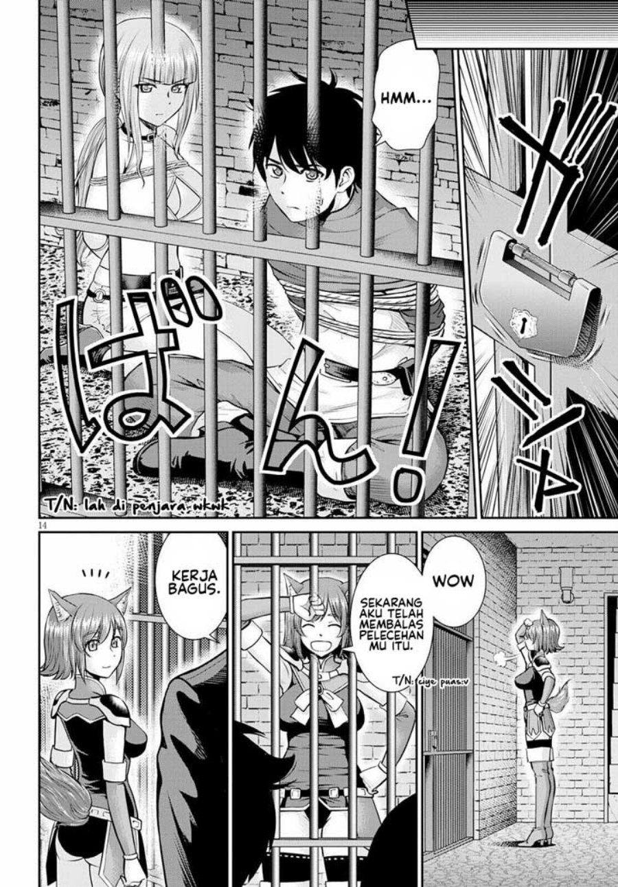 Toga na Skill de Musou suru Isekai Harem Kaitoudan chapter 12