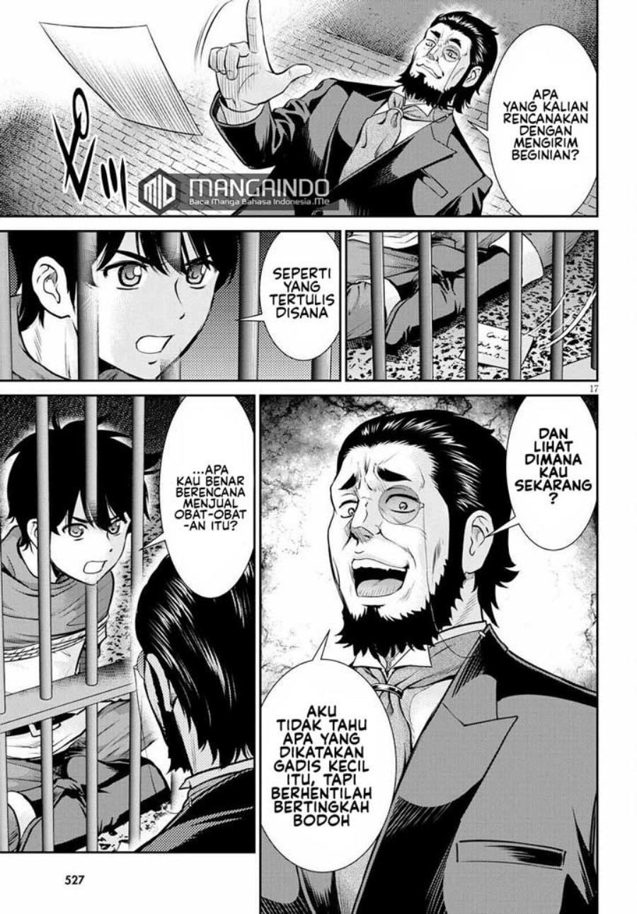 Toga na Skill de Musou suru Isekai Harem Kaitoudan chapter 12
