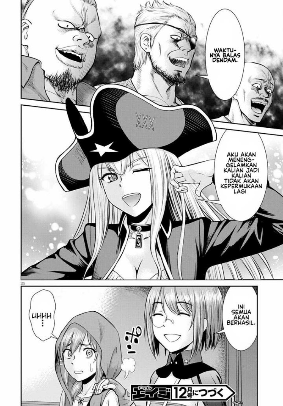 Toga na Skill de Musou suru Isekai Harem Kaitoudan chapter 12