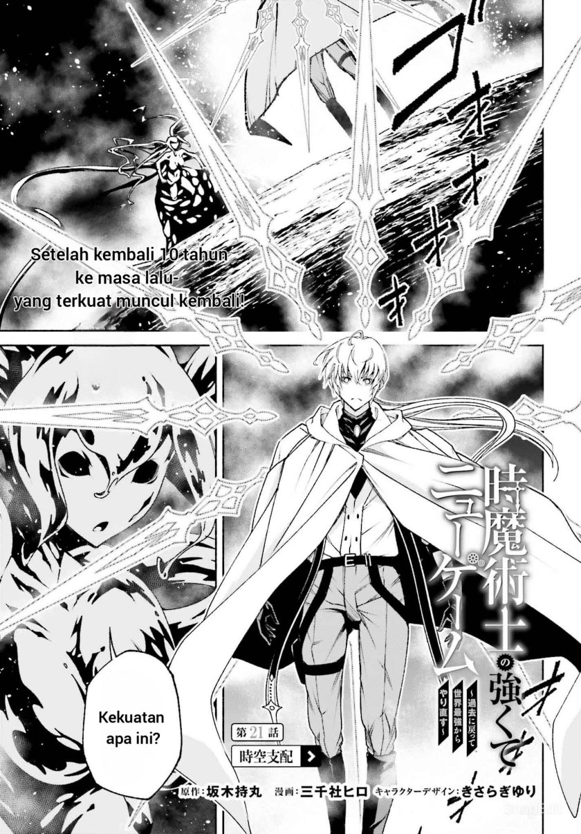 Toki Majutsushi no Tsuyokute New Game Chapter 21 Bahasa Indonesia