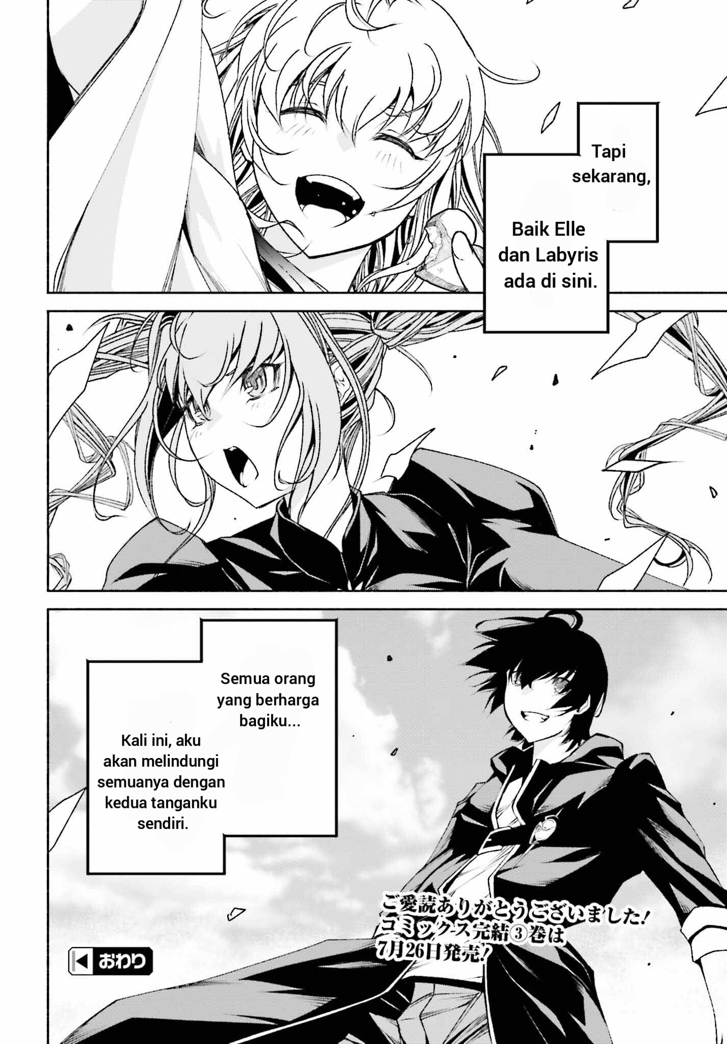 Toki Majutsushi no Tsuyokute New Game: Kako ni Modotte Sekai Saikyou kara Yarinaosu chapter 22