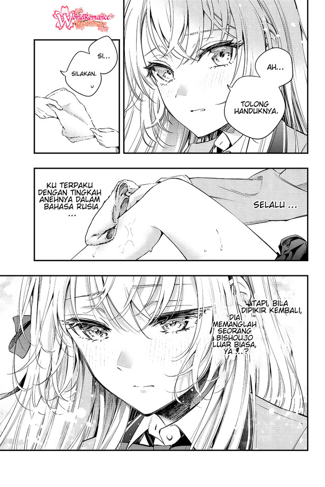 Tokidoki Bosotto Roshiago de Dereru Tonari no Alya-san Chapter 06 Bahasa Indonesia
