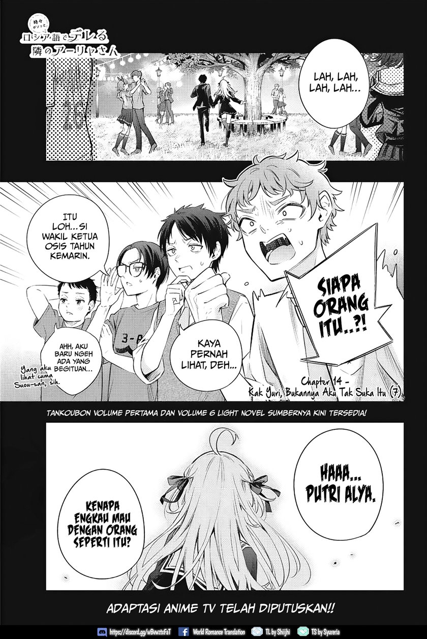 Tokidoki Bosotto Roshiago de Dereru Tonari no Alya-san Chapter 14 Bahasa Indonesia