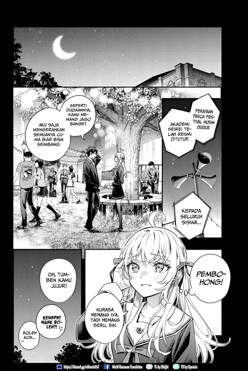 Tokidoki Bosotto Roshiago de Dereru Tonari no Alya-san Chapter 14 Bahasa Indonesia