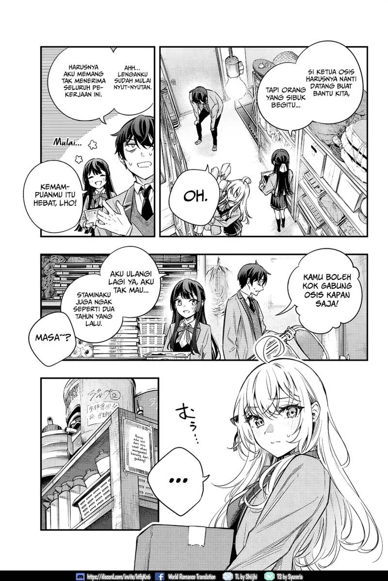 Tokidoki Bosotto Roshiago de Dereru Tonari no Alya-san chapter 16