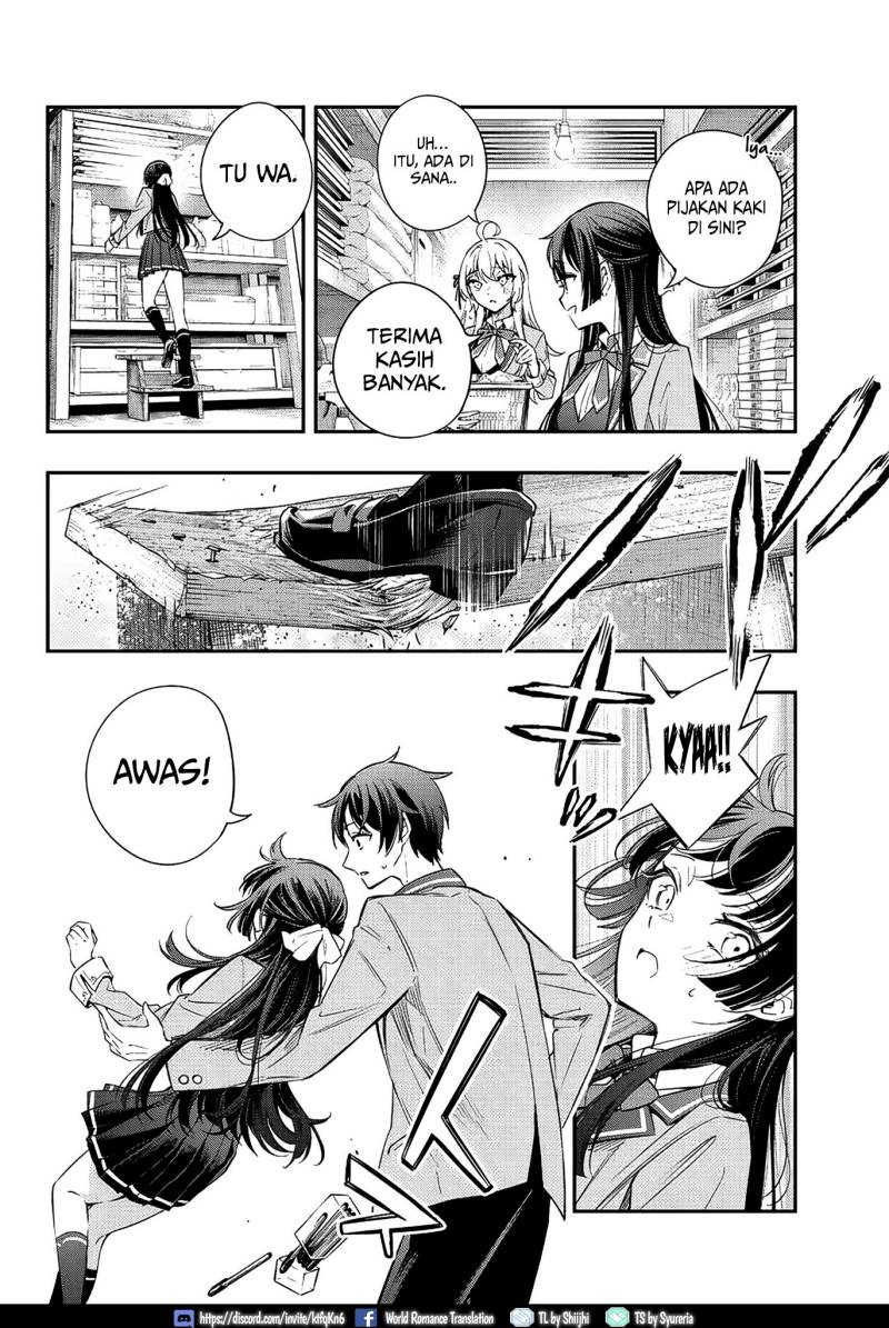 Tokidoki Bosotto Roshiago de Dereru Tonari no Alya-san chapter 16