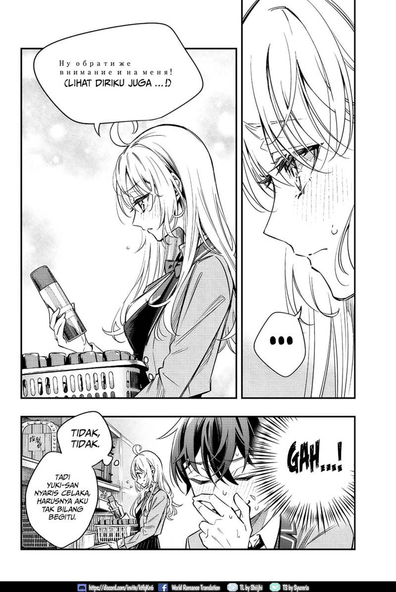 Tokidoki Bosotto Roshiago de Dereru Tonari no Alya-san chapter 16