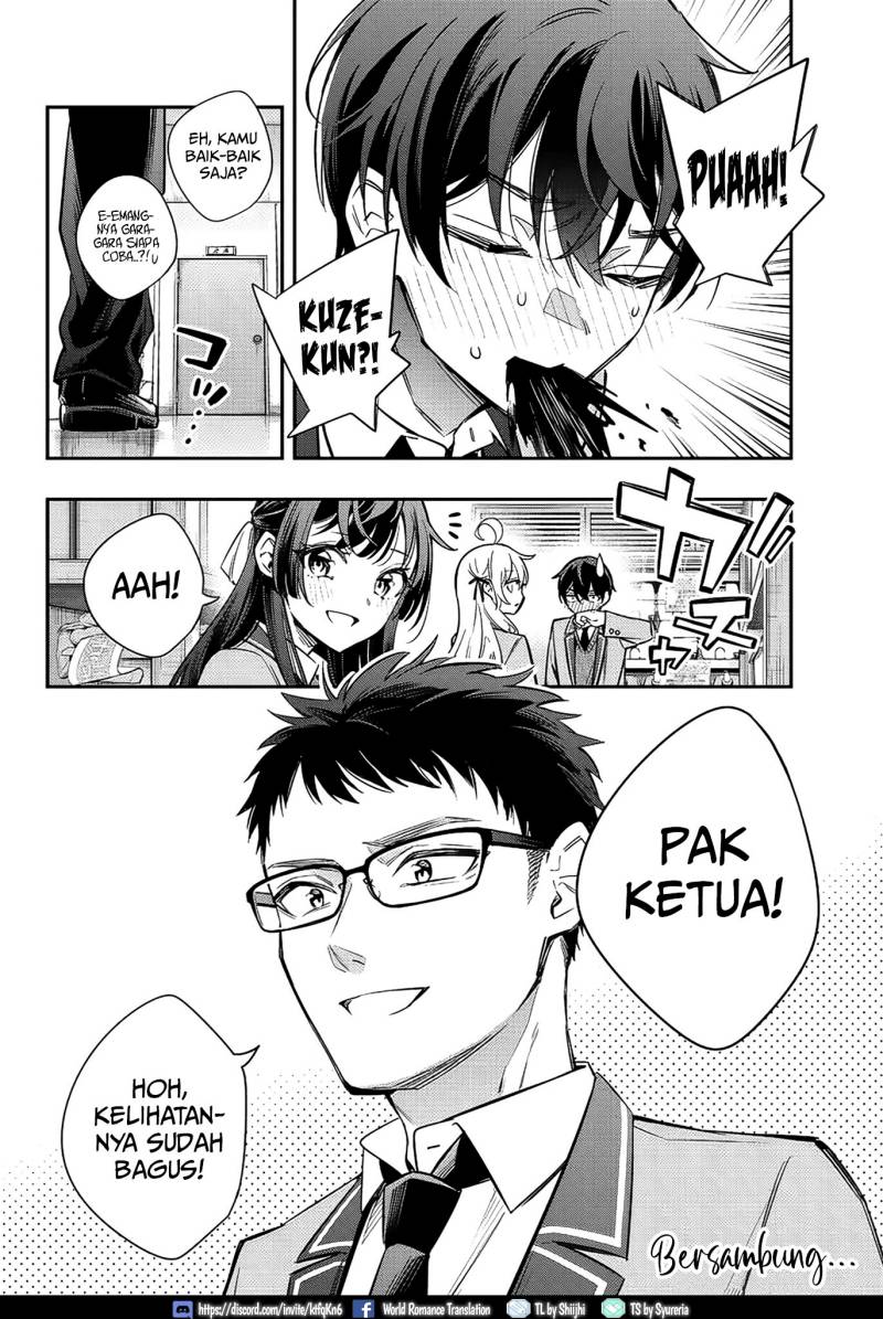 Tokidoki Bosotto Roshiago de Dereru Tonari no Alya-san chapter 16