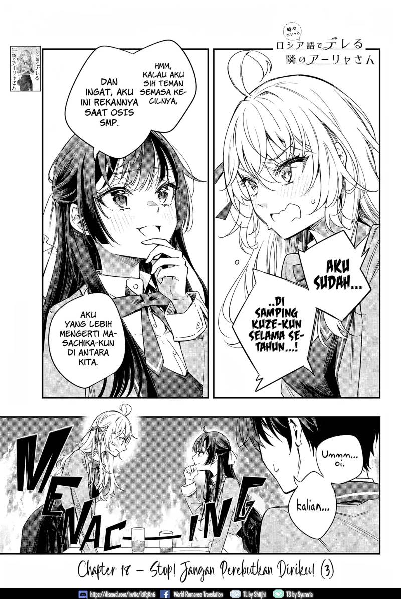 Tokidoki Bosotto Roshiago de Dereru Tonari no Alya-san chapter 18