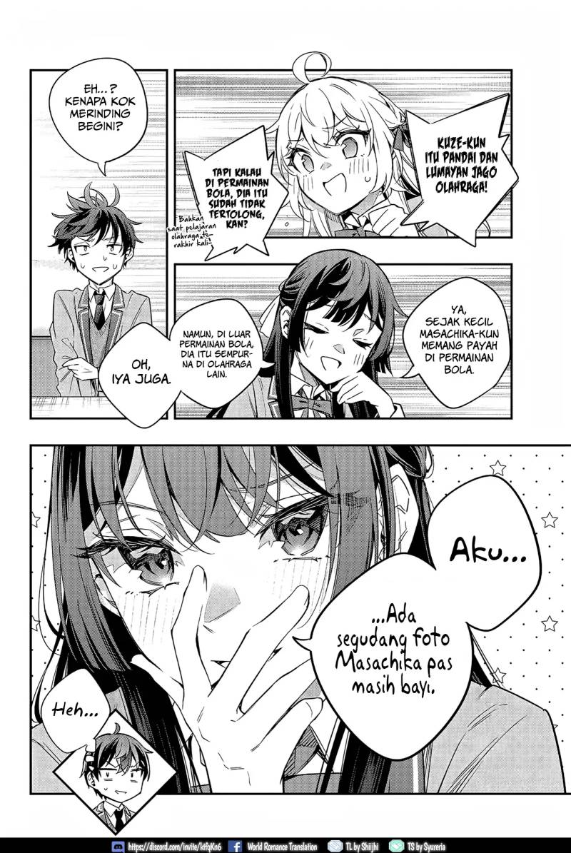 Tokidoki Bosotto Roshiago de Dereru Tonari no Alya-san chapter 18