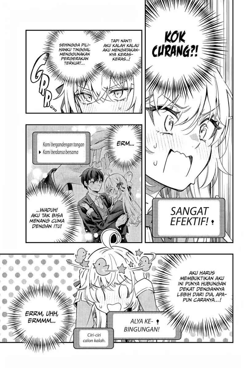 Tokidoki Bosotto Roshiago de Dereru Tonari no Alya-san chapter 18