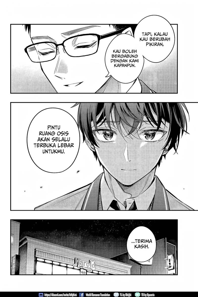 Tokidoki Bosotto Roshiago de Dereru Tonari no Alya-san chapter 18