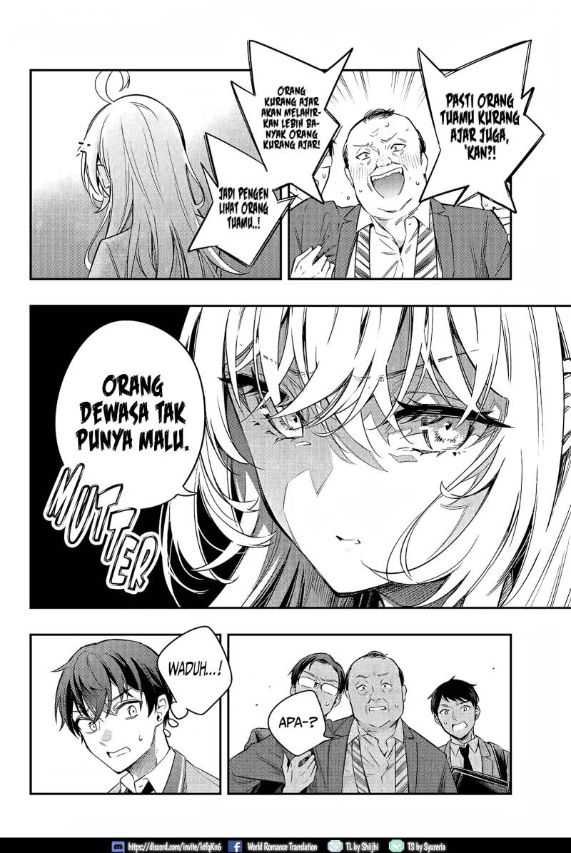 Tokidoki Bosotto Roshiago de Dereru Tonari no Alya-san chapter 18