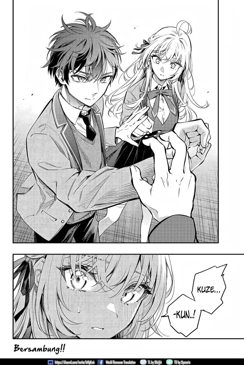 Tokidoki Bosotto Roshiago de Dereru Tonari no Alya-san chapter 18