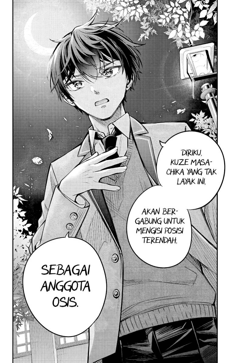 Tokidoki Bosotto Roshiago de Dereru Tonari no Alya-san Chapter 29 Bahasa Indonesia