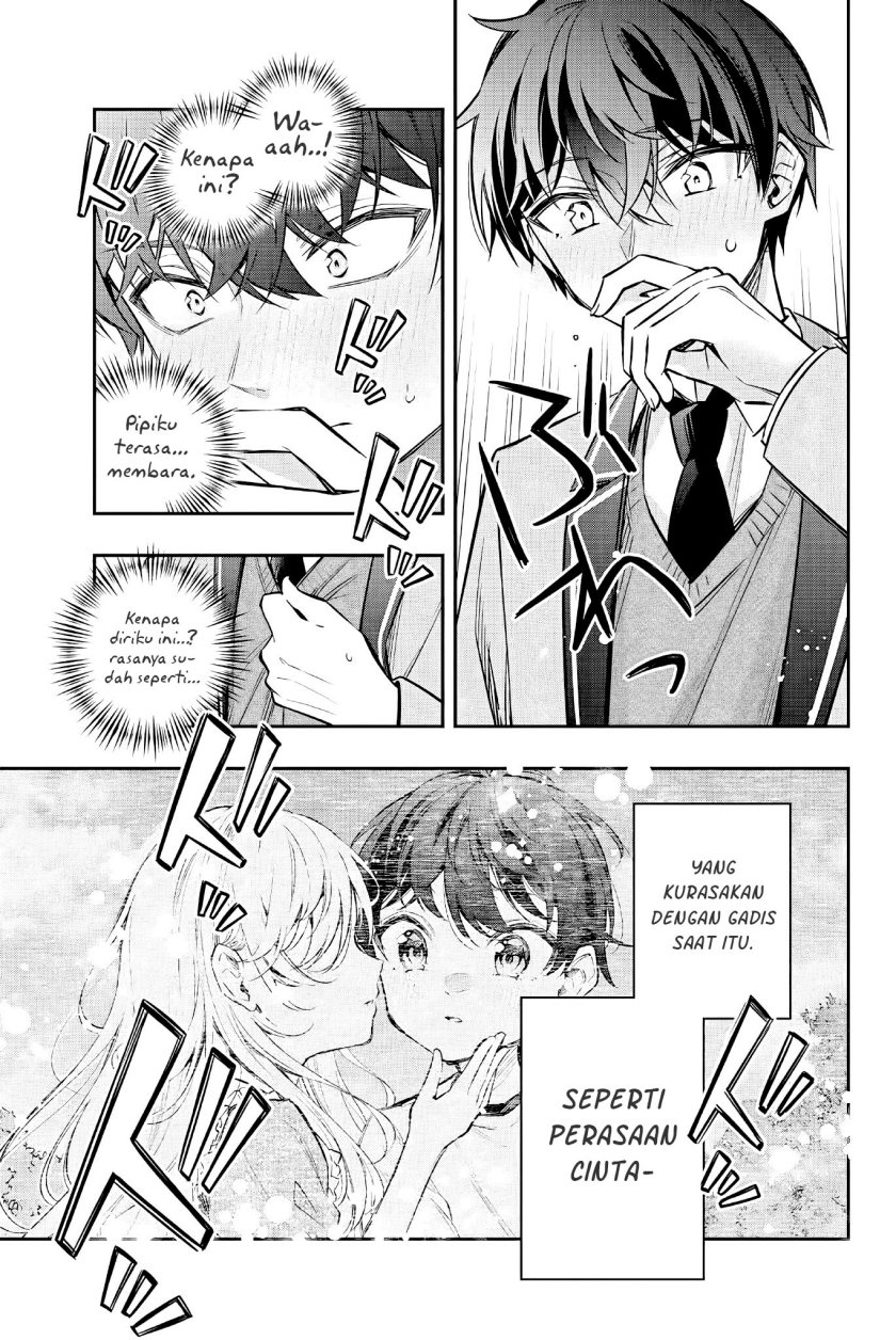 Tokidoki Bosotto Roshiago de Dereru Tonari no Alya-san chapter 31