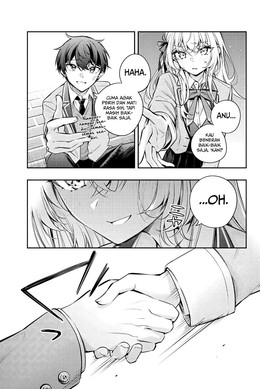 Tokidoki Bosotto Roshiago de Dereru Tonari no Alya-san chapter 31