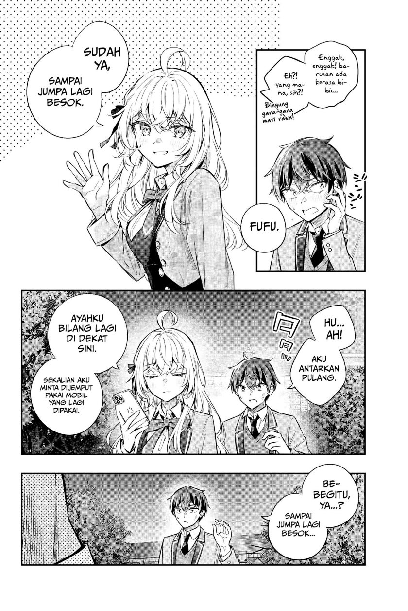 Tokidoki Bosotto Roshiago de Dereru Tonari no Alya-san chapter 31