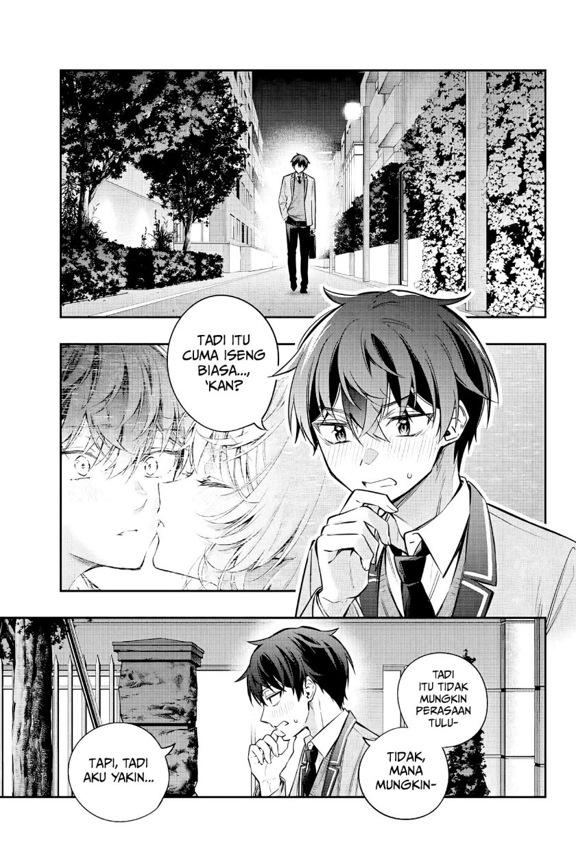 Tokidoki Bosotto Roshiago de Dereru Tonari no Alya-san chapter 31